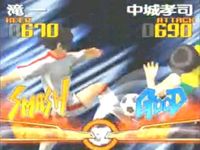 Captain Tsubasa